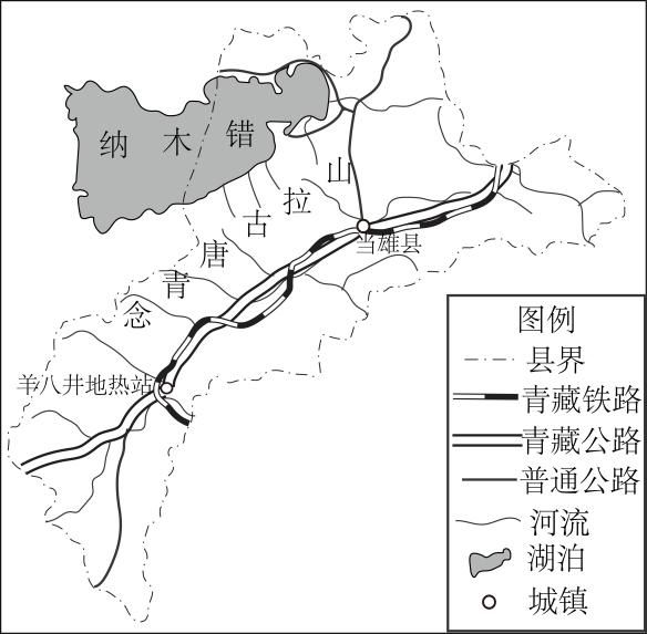 二轮微专题22 市场竞争力J9国际集团2025高考地理(图2)