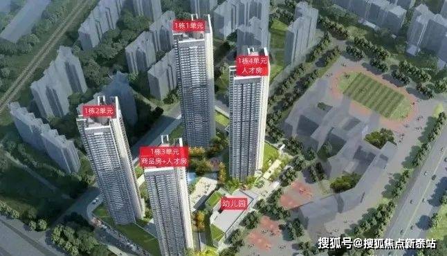 ️）→楼盘百科详情→首页网站→处电线小时热线@-地址-定位九游会中海明德里售楼处电话）-（→中海明德里售楼中心电话(图4)