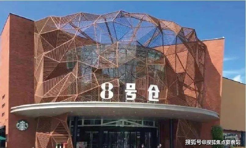️）→楼盘百科详情→首页网站→处电线小时热线@-地址-定位九游会中海明德里售楼处电话）-（→中海明德里售楼中心电话(图6)