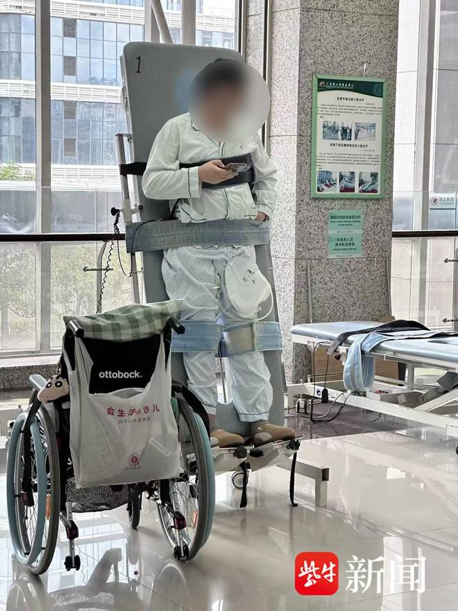 瘫确诊罕见病“冲浪者脊髓病”起诉赔偿20