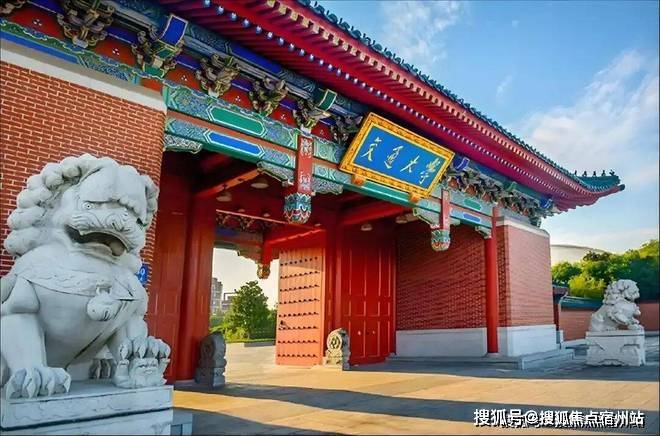 中心 - 环境户型价格地址楼盘详情配套电话交房时间配套电话交房时间j9九游会(中国)网站保利·都汇和煦 (售楼处) 首页 - 销售(图2)