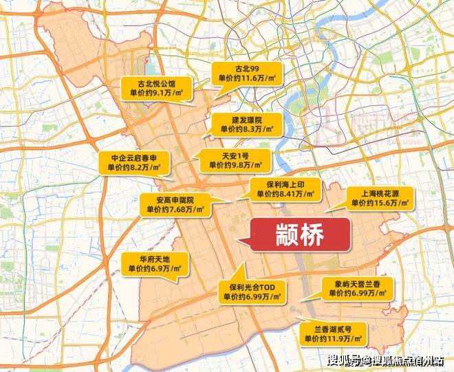 中心 - 环境户型价格地址楼盘详情配套电话交房时间配套电话交房时间j9九游会(中国)网站保利·都汇和煦 (售楼处) 首页 - 销售(图4)