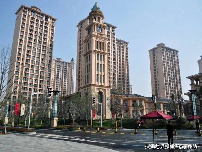 中心 - 环境户型价格地址楼盘详情配套电话交房时间配套电话交房时间j9九游会(中国)网站保利·都汇和煦 (售楼处) 首页 - 销售(图5)