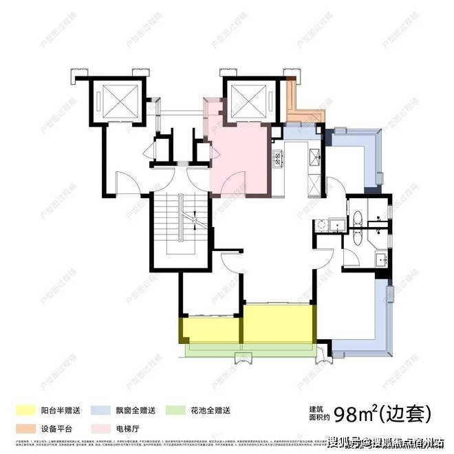 中心 - 环境户型价格地址楼盘详情配套电话交房时间配套电话交房时间j9九游会(中国)网站保利·都汇和煦 (售楼处) 首页 - 销售(图10)