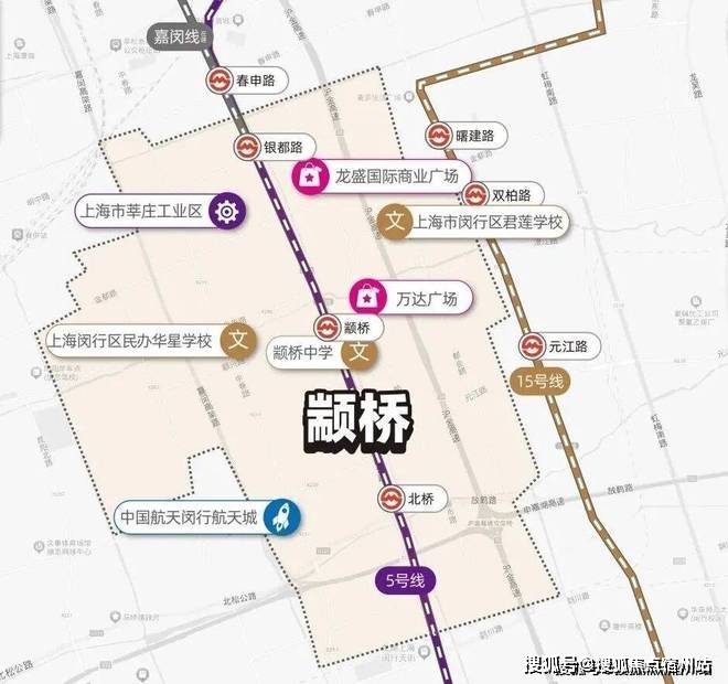 中心 - 环境户型价格地址楼盘详情配套电话交房时间配套电话交房时间j9九游会(中国)网站保利·都汇和煦 (售楼处) 首页 - 销售(图15)