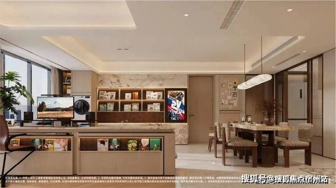 中心 - 环境户型价格地址楼盘详情配套电话交房时间配套电话交房时间j9九游会(中国)网站保利·都汇和煦 (售楼处) 首页 - 销售(图17)