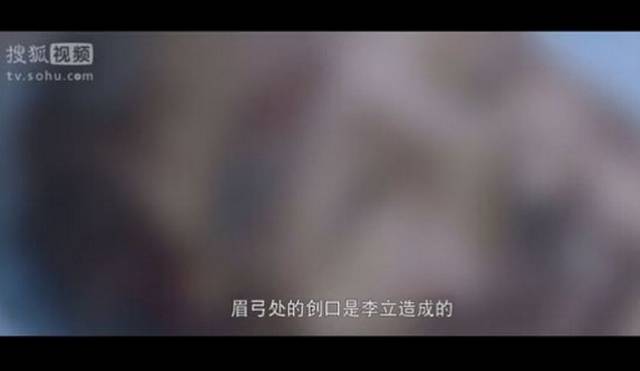 真起来真是好看的可怕！j9九游会登录网剧认(图5)