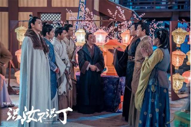 真起来真是好看的可怕！j9九游会登录网剧认(图4)