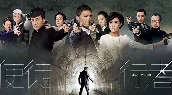 真起来真是好看的可怕！j9九游会登录网剧认(图18)