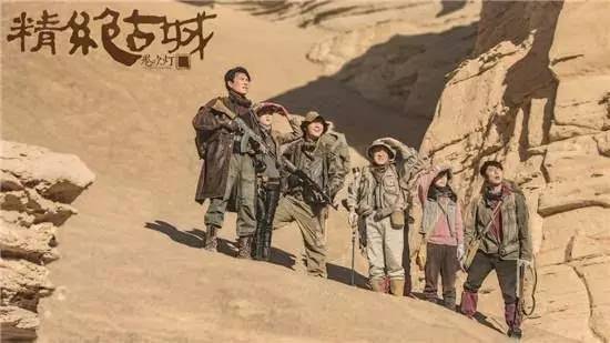 真起来真是好看的可怕！j9九游会登录网剧认(图23)