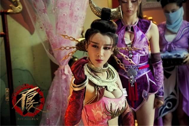 真起来真是好看的可怕！j9九游会登录网剧认(图29)