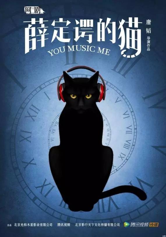 真起来真是好看的可怕！j9九游会登录网剧认(图32)