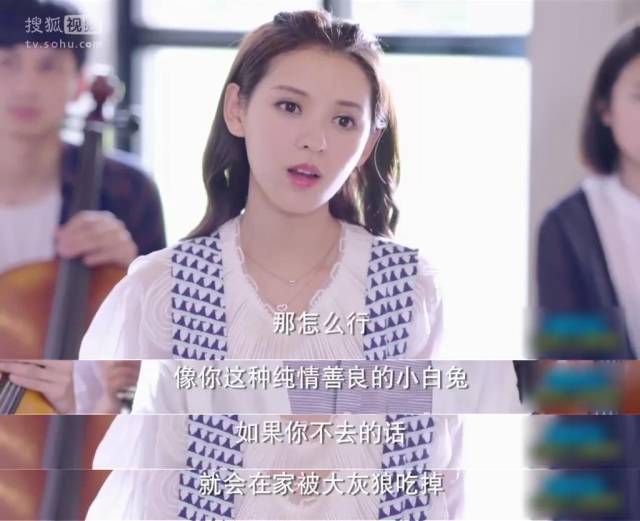 真起来真是好看的可怕！j9九游会登录网剧认(图31)