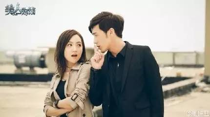 真起来真是好看的可怕！j9九游会登录网剧认(图39)