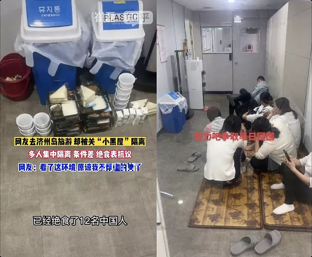 知道的“韩国”比想象中的“缺德”j9九游会登录丑陋的韩国：你不(图6)