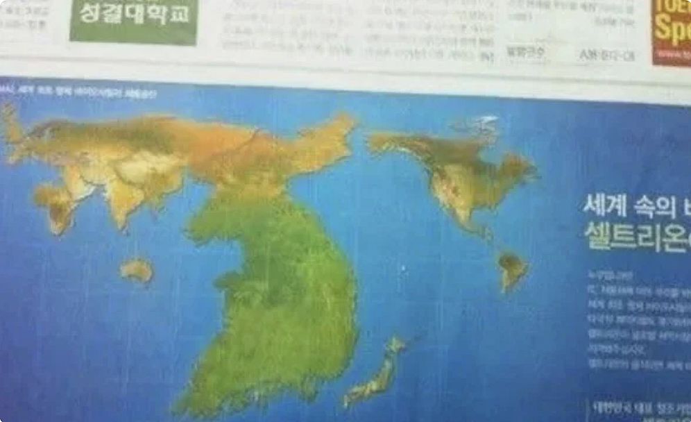 知道的“韩国”比想象中的“缺德”j9九游会登录丑陋的韩国：你不(图15)