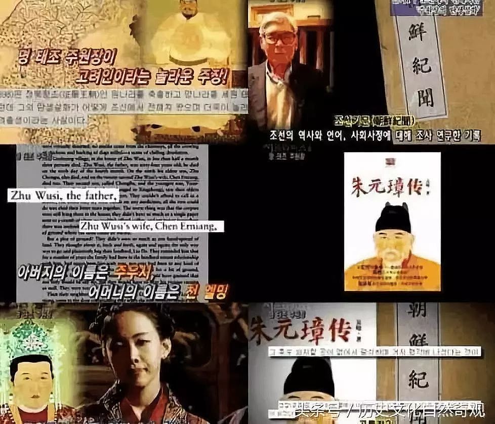 知道的“韩国”比想象中的“缺德”j9九游会登录丑陋的韩国：你不(图21)