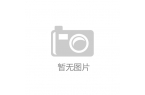 0日10时30分北京发布大风橙色预警信号